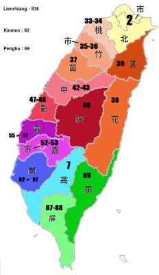 부산 지역번호: 전화번호의 시작이자 지역의 정체성